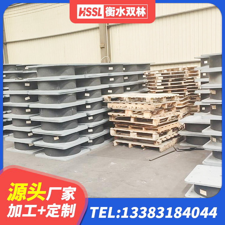 丹阳市隔震抗震支座 丹阳市LRB1500铅芯支座 丹阳市建筑防震支座LRB700 丹阳市高阻尼橡胶隔震支座HDR(Ⅰ)-D395×177-G1.0生产厂家 - 第2张