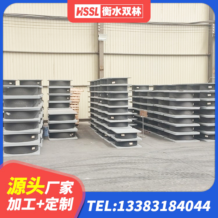 丹阳市LNR1200橡胶支座多少钱 丹阳市LNR1500隔震支座 丹阳市LNR水平力分散力型支座生产厂家 丹阳市建筑高阻泥隔震支座厂家 - 第7张