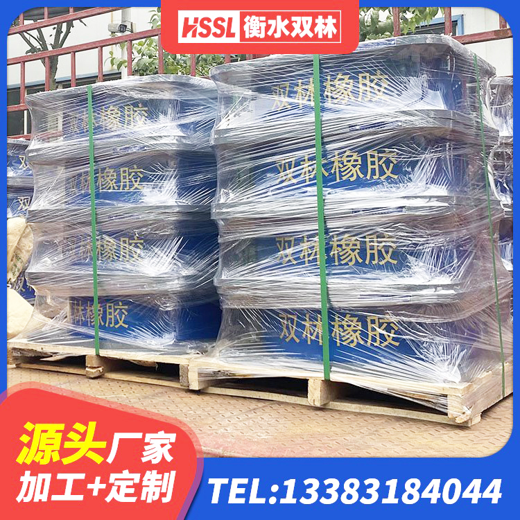 丹阳市LRB500铅芯橡胶隔震支座生产厂家 丹阳市隔振支座厂家 丹阳市住宅隔震支座厂家电话 丹阳市房屋橡胶隔震支座多少钱 - 第5张