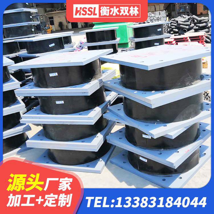 丹阳市LRB500铅芯橡胶隔震支座生产厂家 丹阳市隔振支座厂家 丹阳市住宅隔震支座厂家电话 丹阳市房屋橡胶隔震支座多少钱 - 第4张