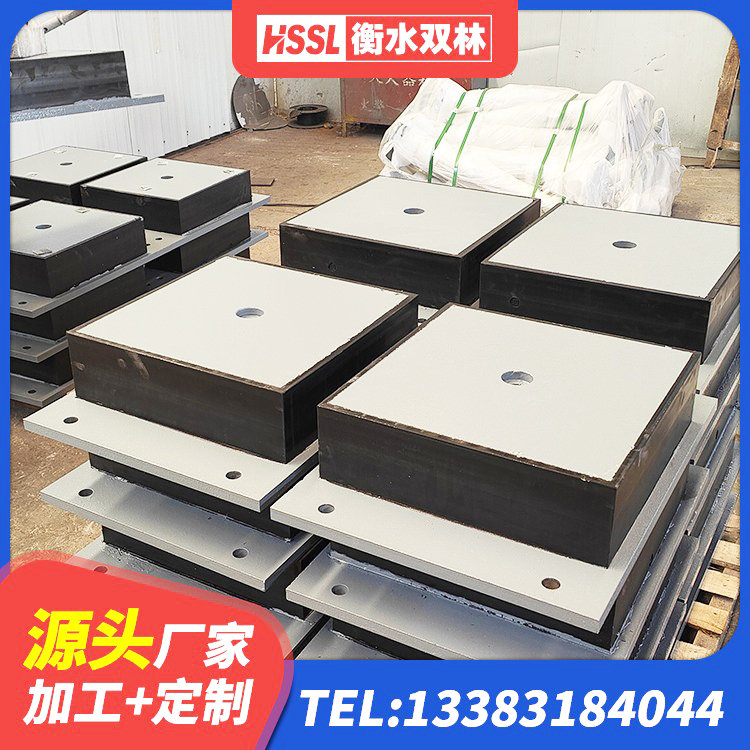 丹阳市LNR700橡胶支座源头工厂 丹阳市橡胶隔震支座 丹阳市隔震橡胶支座 丹阳市建筑隔震支座制造商生产厂家 - 第1张