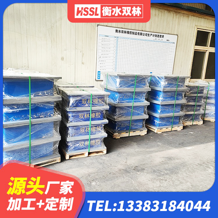 丹阳市小型隔震支座多少钱 丹阳市隔震支座LNR600生产厂家 丹阳市LNR隔震支座1200生产厂家 丹阳市LNR1200天然隔震支座源头工厂 - 第6张
