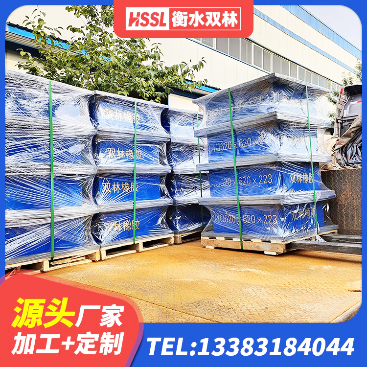 丹阳市楼房建筑建筑隔震支座厂家 丹阳市钢结构建筑减震支座 丹阳市LNR1400天然隔震支座厂家电话 丹阳市LRB800支座生产厂家 - 第3张