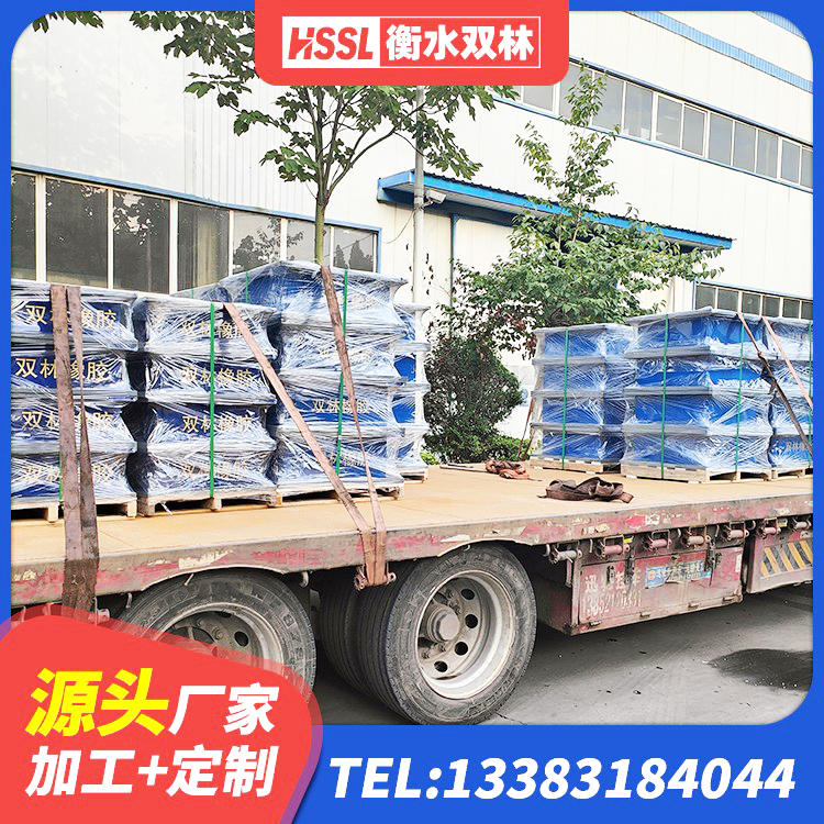 丹阳市LNR水平力分散力型橡胶隔震支座生产厂家 丹阳市高阻尼减震橡胶支座厂家电话 丹阳市LRB700铅芯橡胶隔震支座什么价格 丹阳市建筑厚肉橡胶隔震支座厂家 - 第6张