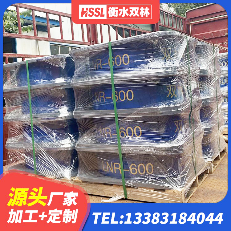丹阳市LNR1200橡胶支座多少钱 丹阳市LNR1500隔震支座 丹阳市LNR水平力分散力型支座生产厂家 丹阳市建筑高阻泥隔震支座厂家 - 第3张