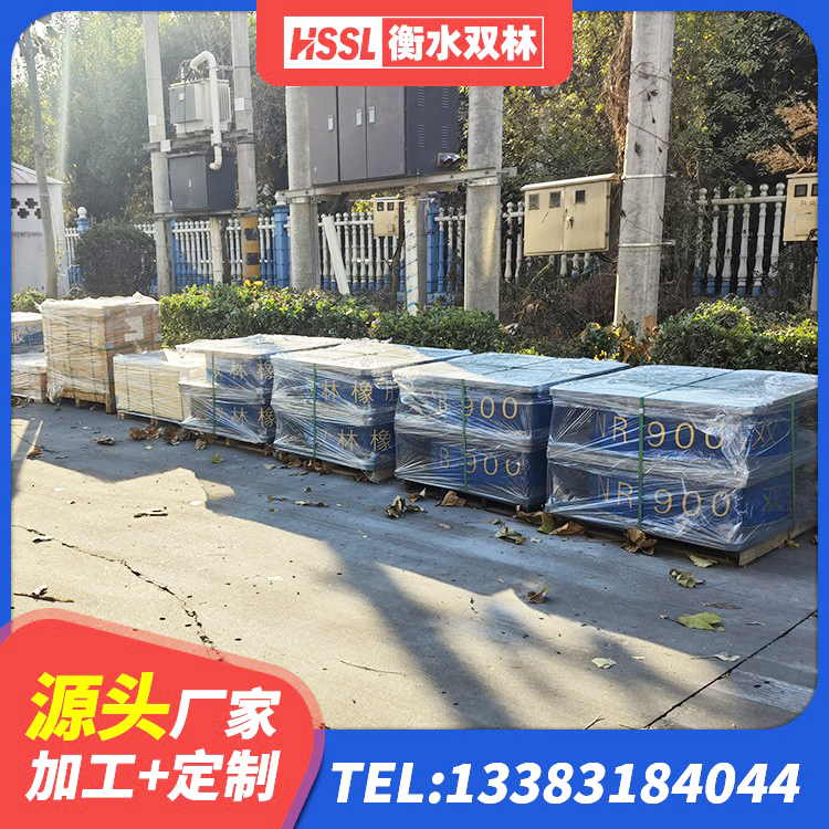 丹阳市LNR水平分散型隔震支座厂家 丹阳市建筑隔震支座L800 丹阳市HDR1300高阻尼橡胶支座 丹阳市钢结构支座生产厂家 - 第8张
