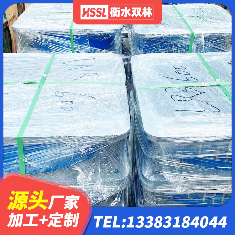 丹阳市LNR水平力分散力型橡胶隔震支座生产厂家 丹阳市高阻尼减震橡胶支座厂家电话 丹阳市LRB700铅芯橡胶隔震支座什么价格 丹阳市建筑厚肉橡胶隔震支座厂家 - 第5张