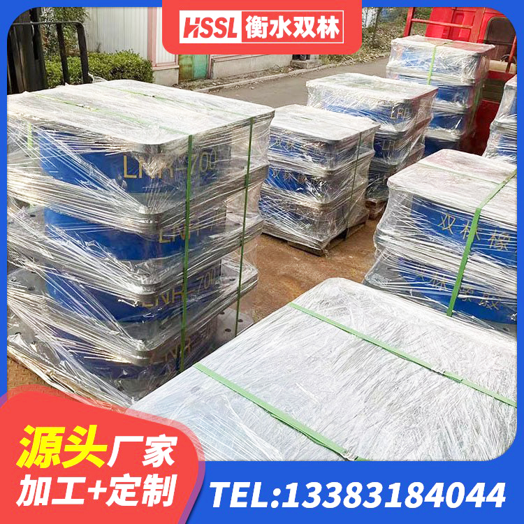丹阳市建筑钢连廊抗震支座生产厂家 丹阳市橡胶支座LNR600 丹阳市水平力分散力型LNR隔震支座生产厂家 丹阳市水平力隔震支座生产厂家 - 第9张