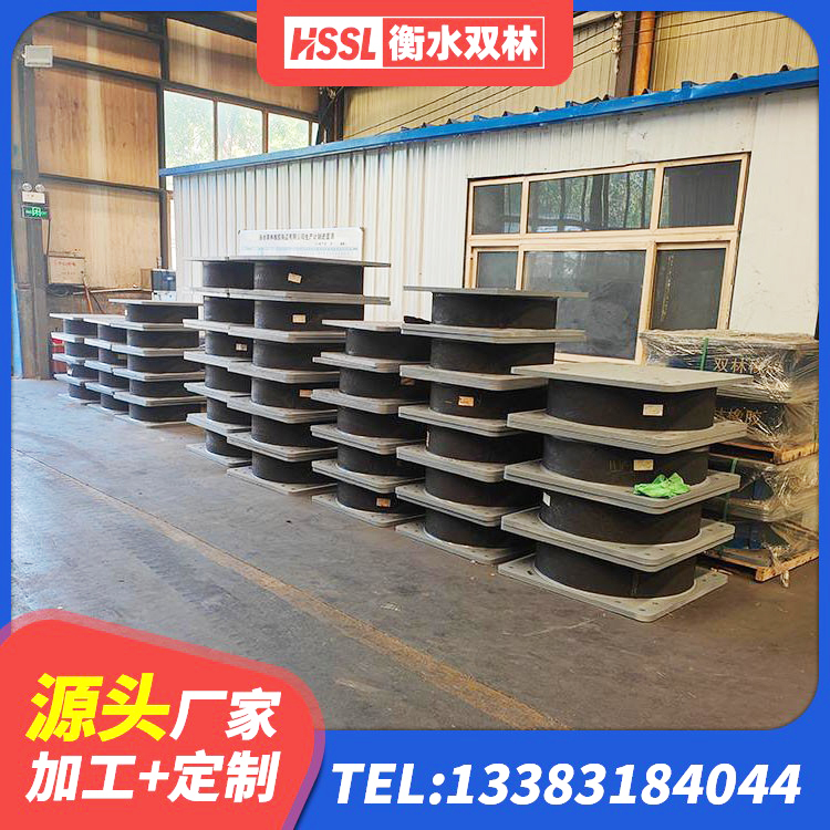 丹阳市LNR水平力分散力型橡胶隔震支座生产厂家 丹阳市高阻尼减震橡胶支座厂家电话 丹阳市LRB700铅芯橡胶隔震支座什么价格 丹阳市建筑厚肉橡胶隔震支座厂家 - 第3张