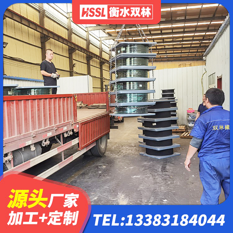 丹阳市减震隔震橡胶支座 丹阳市建筑铅芯橡胶防震支座源头工厂 丹阳市高阻尼隔震支座生产厂家 丹阳市LNR系列水平分散形隔震支座厂家 - 第6张