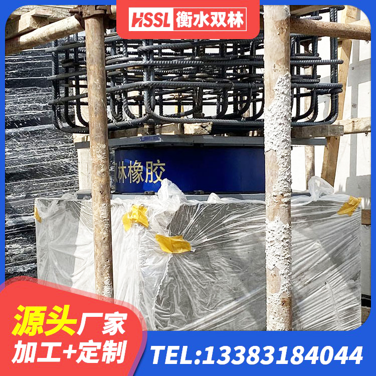 丹阳市房建隔震层支座源头工厂 丹阳市减震隔震支座厂家 丹阳市橡胶抗震支座工厂 丹阳市HDR隔震支座报价 - 第1张