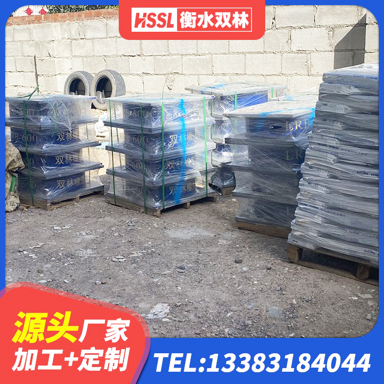 丹阳市抗震隔震支座厂家 丹阳市铅芯隔震支座(LRB)多少钱 丹阳市LRB建筑隔震支座厂家电话 丹阳市HDR700隔震支座厂家 - 第4张