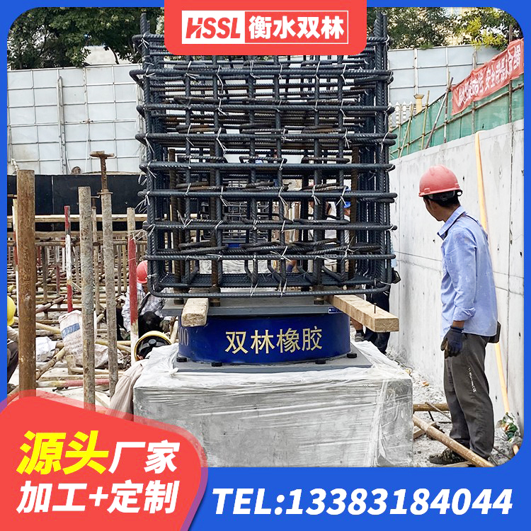 丹阳市小型隔震支座多少钱 丹阳市隔震支座LNR600生产厂家 丹阳市LNR隔震支座1200生产厂家 丹阳市LNR1200天然隔震支座源头工厂 - 第9张
