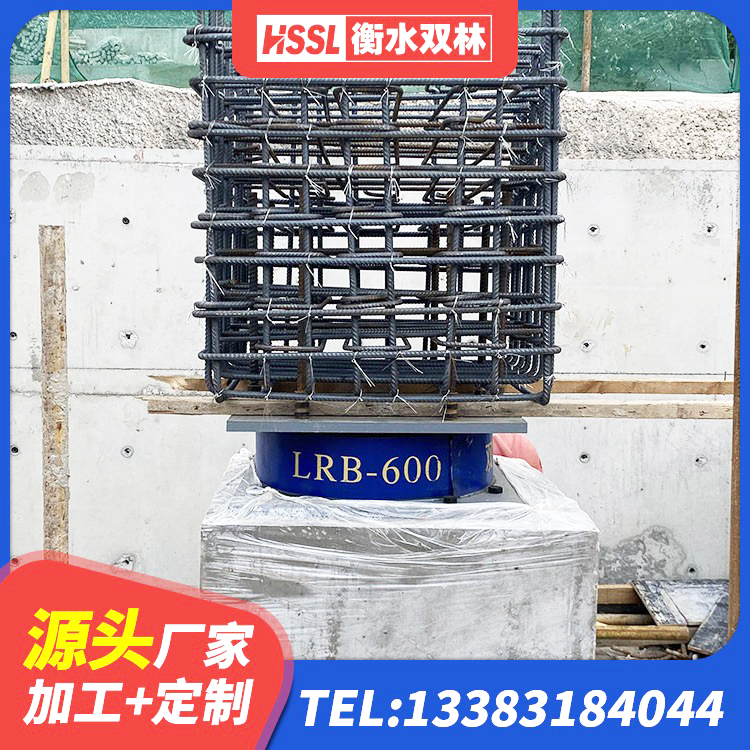 丹阳市LNR1200橡胶支座多少钱 丹阳市LNR1500隔震支座 丹阳市LNR水平力分散力型支座生产厂家 丹阳市建筑高阻泥隔震支座厂家 - 第1张