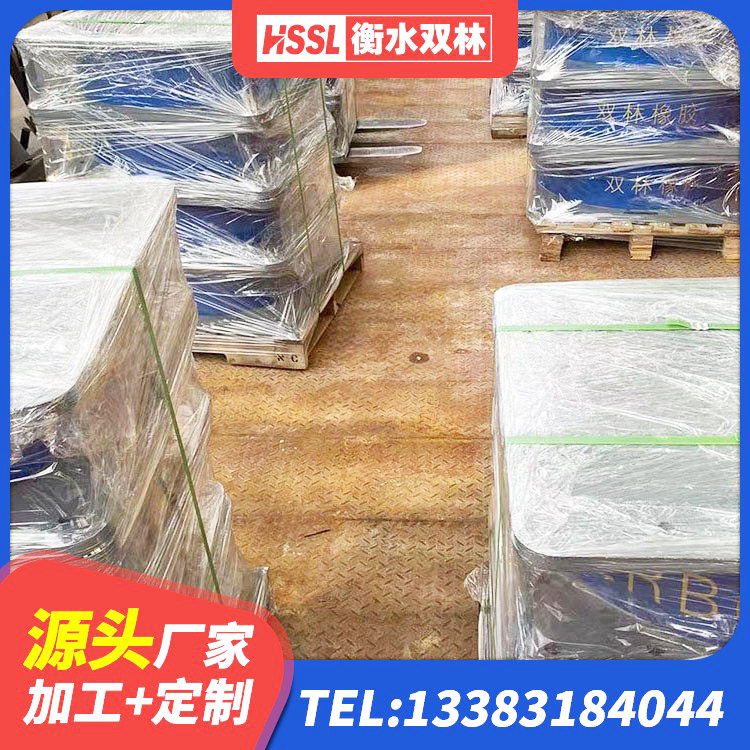丹阳市LRB500铅芯橡胶隔震支座生产厂家 丹阳市隔振支座厂家 丹阳市住宅隔震支座厂家电话 丹阳市房屋橡胶隔震支座多少钱 - 第6张