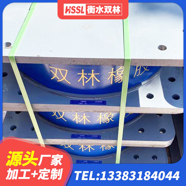 丹阳市LRB500铅芯橡胶隔震支座生产厂家 丹阳市隔振支座厂家 丹阳市住宅隔震支座厂家电话 丹阳市房屋橡胶隔震支座多少钱 - 第1张