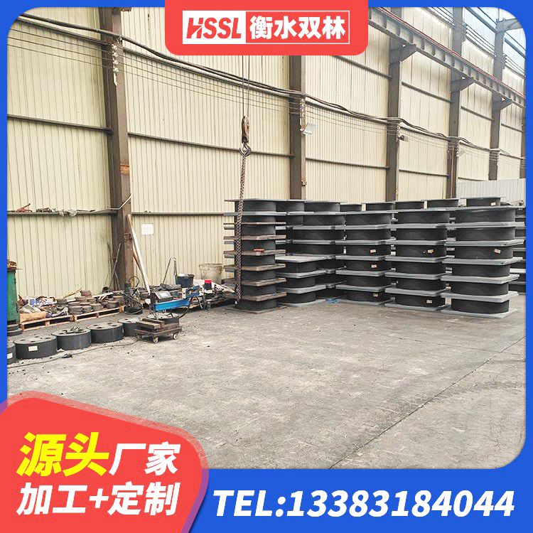丹阳市LNR700橡胶支座源头工厂 丹阳市橡胶隔震支座 丹阳市隔震橡胶支座 丹阳市建筑隔震支座制造商生产厂家 - 第3张