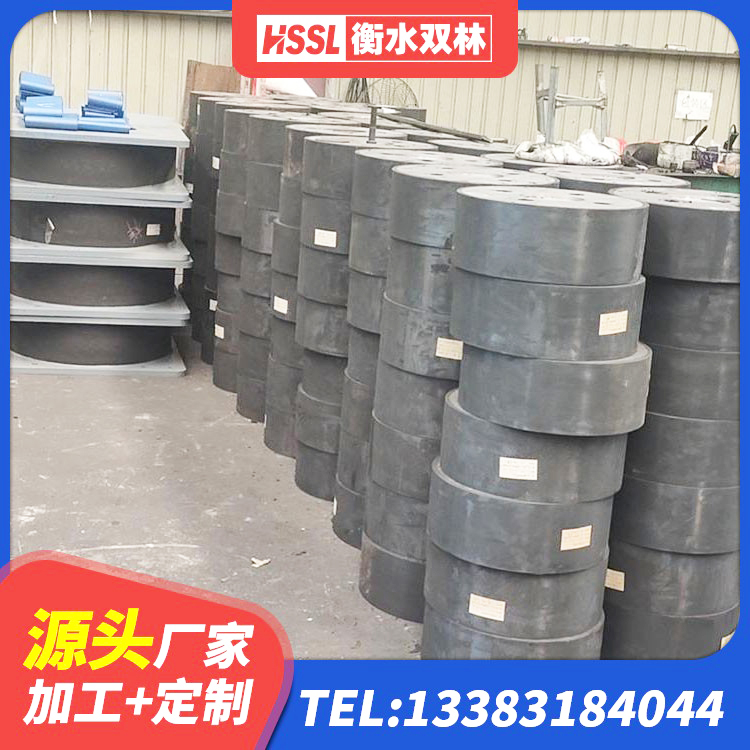 罗城县LNR系列支座 罗城县建筑隔震橡胶支座 罗城县建筑铅芯隔震支座厂家电话 罗城县建筑水平力分散型隔震支座生产厂家