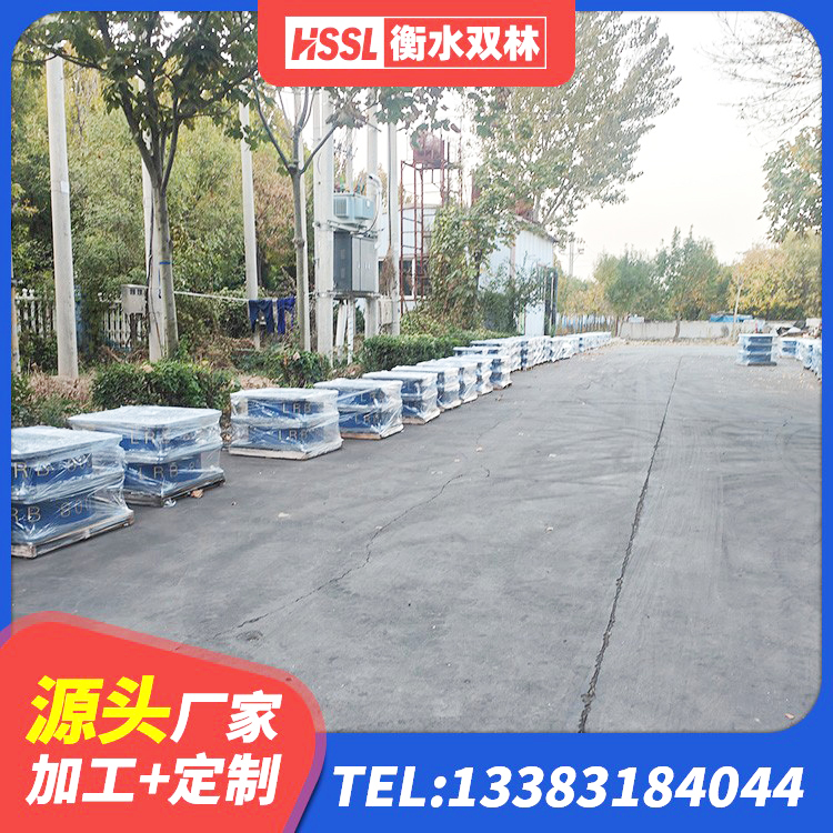 丹阳市隔震抗震支座 丹阳市LRB1500铅芯支座 丹阳市建筑防震支座LRB700 丹阳市高阻尼橡胶隔震支座HDR(Ⅰ)-D395×177-G1.0生产厂家 - 第4张