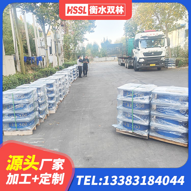 丹阳市橡胶隔震支座生产厂家-套 丹阳市HDR900橡胶隔震支座生产厂家 丹阳市橡胶隔震支座装置 丹阳市LNR固定支座什么价格 - 第5张