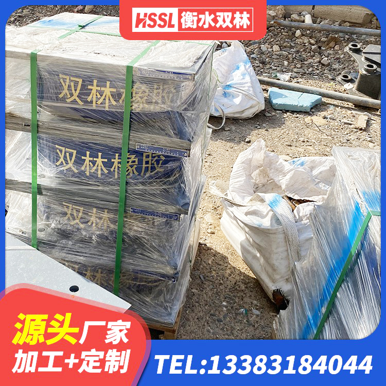 丹阳市LRB500铅芯橡胶隔震支座生产厂家 丹阳市隔振支座厂家 丹阳市住宅隔震支座厂家电话 丹阳市房屋橡胶隔震支座多少钱 - 第2张