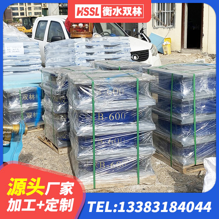 丹阳市橡胶隔震支座生产厂家-套 丹阳市HDR900橡胶隔震支座生产厂家 丹阳市橡胶隔震支座装置 丹阳市LNR固定支座什么价格 - 第1张